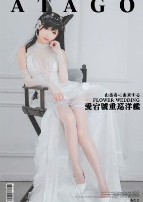 从零开始的魔法书
