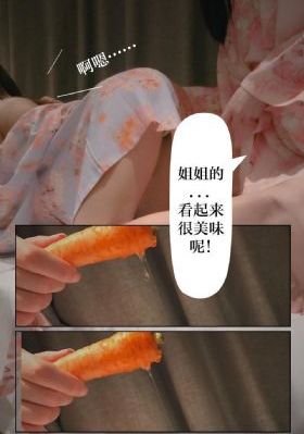 再见爱人第二季免费观看